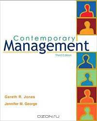 Contemporary Management with Student CD, PowerWeb, and Skill Booster Card