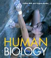 Human Biology