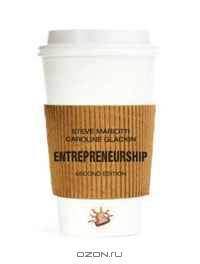 Entrepreneurship: Starting and Operating a Small Business (2nd Edition)