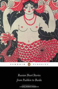Russian Short Stories from Pushkin to Buida