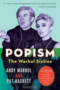 POPism: The Warhol Sixties