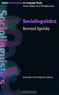 Sociolinguistics