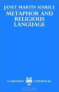 Metaphor and Religious Language