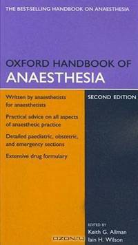 Oxford Handbook of Anaesthesia