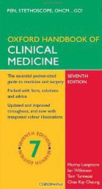 Oxford Handbook of Clinical Medicine
