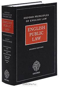 English Public Law
