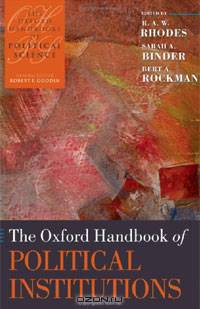 The Oxford Handbook of Political Institutions