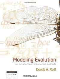 Modeling Evolution: An Introduction to Numerical Methods