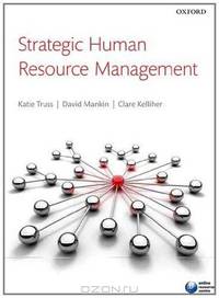 Strategic Human Resource Management