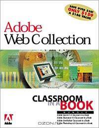 Adobe(R) Web Collection Bundle
