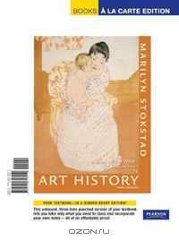 Art History: A View of the West, Volume 2, Books a la Carte Edition (3rd Edition)