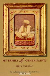 My Family & Other Saints