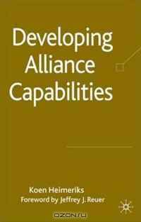 Developing Alliance Capabilities