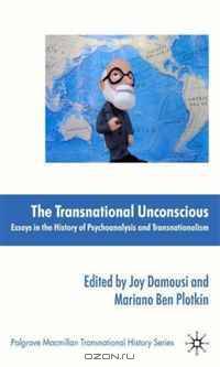 transantional media essay If you need an essay, you may order it via myessays100@gmailcomthe purpose of this case study was to define the phrase “transnational media corporation”, which refers to any media organization that utilizes current technology to deliver communication and messages to local cultures throughout the world using the media. transantional media essay If you need an essay, you may order it via myessays100@gmailcomthe purpose of this case study was to define the phrase “transnational media corporation”, which refers to any media organization that utilizes current technology to deliver communication and messages to local cultures throughout the world using the media.