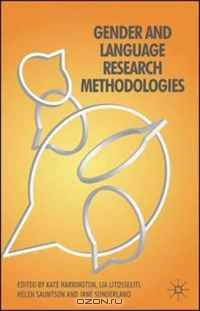 Gender and Language Research Methodologies