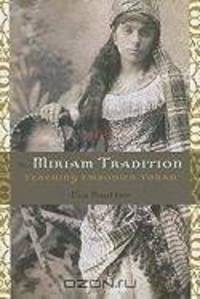 The Miriam Tradition: Teaching Embodied Torah