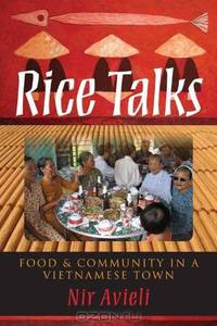 Rice Talks: Food and Community in a Vietnamese Town