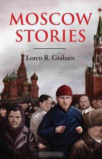 Moscow Stories