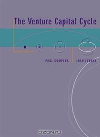 The Venture Capital Cycle