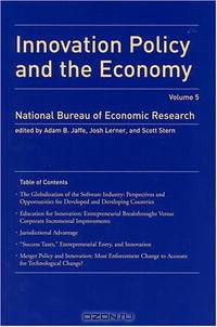 Innovation Policy and the Economy: Volume 5 (NBER Innovation Policy and the Economy)