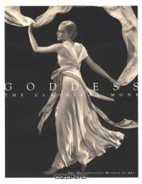 Goddess: The Classical Mode