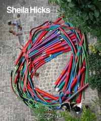 Sheila Hicks: 50 Years (Addison Gallery of American Art)