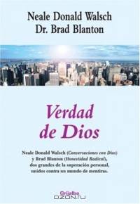 VERDAD DE DIOS