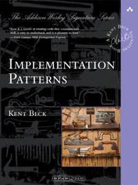 Implementation Patterns