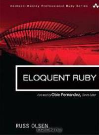 Eloquent Ruby