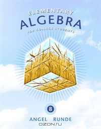 Elementary Algebra for College Students (8th Edition)