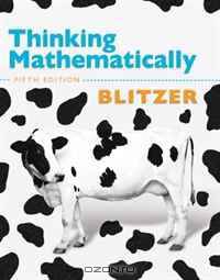 Thinking Mathematically (5th Edition)