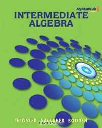 MyMathLab Intermediate Algebra Student Access Kit