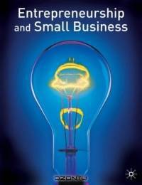 Entrepreneurship and Small Business
