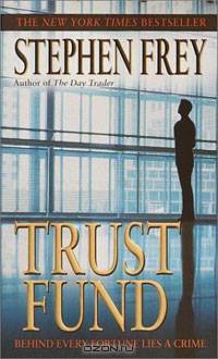 Trust Fund