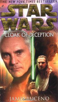Cloak of Deception (Star Wars)