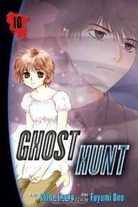 Ghost Hunt, Vol. 10