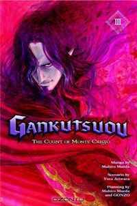 Gankutsuou 3