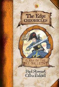 Edge Chronicles 9: Clash of the Sky Galleons