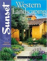 Sunset Western Landscaping Book