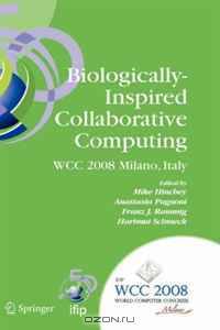 Color Theory and Its Application in Art and Design (With 55 Figures and 6 Color Plates) (IFIP International Federation for Information Processing)