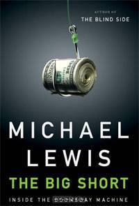 The Big Short: Inside the Doomsday Machine