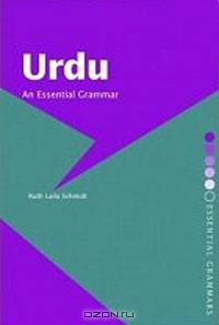 Urdu: An Essential Grammar
