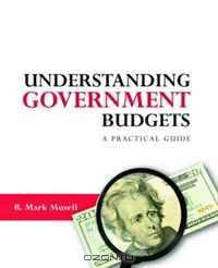 Understanding Government Budgets