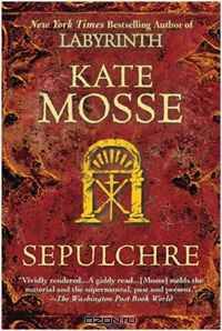 Sepulchre