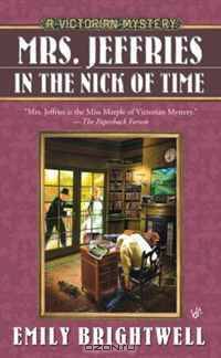 Mrs. Jeffries in the Nick of Time (Victorian Mystery)