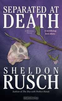 Separated at Death (An Elizabeth Hewitt Mystery)