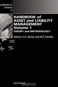 Handbook of Asset and Liability Management (Handbook of Asset and Liability Management)