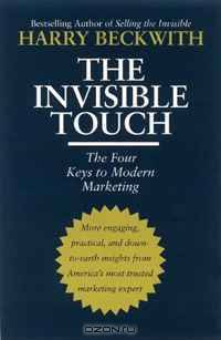 The Invisible Touch: The Four Keys to Modern Marketing
