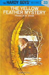 The Yellow Feather Mystery (Hardy Boys, Book 33)