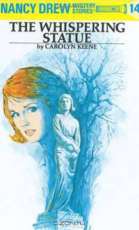 The Whispering Statue (Nancy Drew #14)